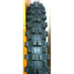 PNEU AVANT PIRELLI SCORPION MX EXTRA 80/100-21